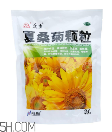 夏桑菊顆粒多少錢一包？夏桑菊顆粒小孩能喝嗎？