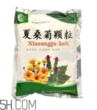 夏桑菊顆粒多少錢一包？夏桑菊顆粒小孩能喝嗎？