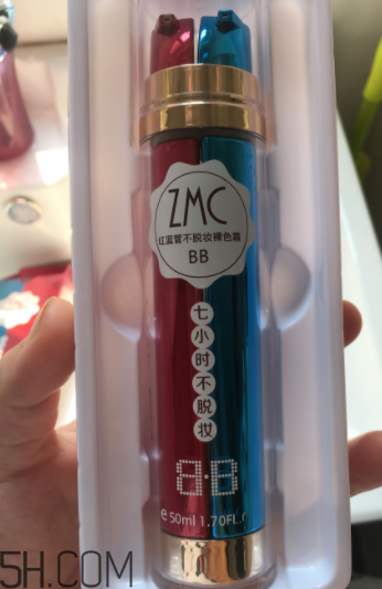 植美村7小時(shí)不脫妝BB霜哪個(gè)色號(hào)能遮瑕？