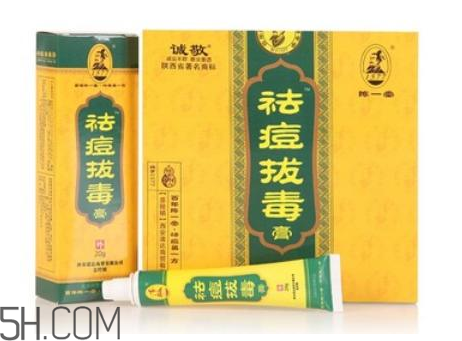 拔毒膏怎么輕松揭下來？拔毒膏怎樣算拔出毒了？