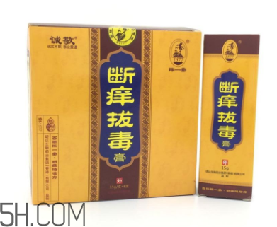 拔毒膏能治肛周囊腫嗎？拔毒膏能治毛囊炎嗎？