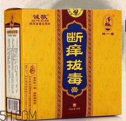 拔毒膏能貼臉上嗎？拔毒膏可以用在下身嗎？