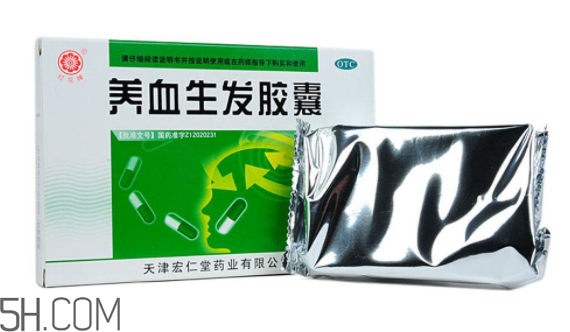 養(yǎng)血生發(fā)膠囊經(jīng)期能吃嗎？養(yǎng)血生發(fā)膠囊說明書