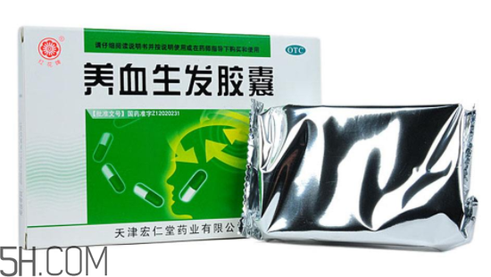 養(yǎng)血生發(fā)膠囊吃多久？養(yǎng)血生發(fā)膠囊能補腎嗎？