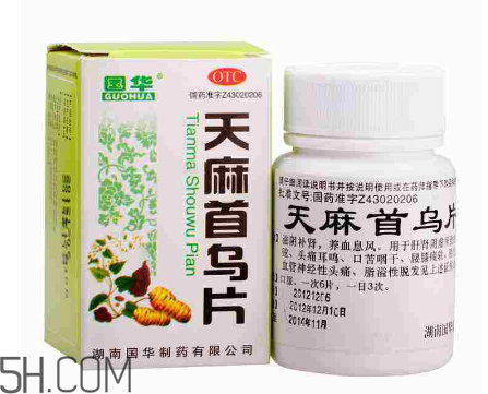 天麻首烏片的功效 天麻首烏片能治白發(fā)嗎？