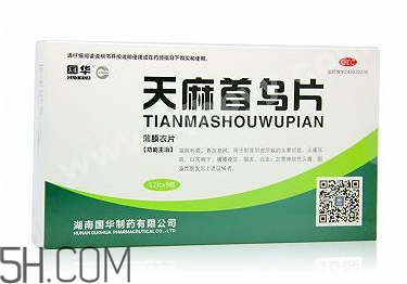 天麻首烏片哪個牌子好？天麻首烏片吃多長時間？