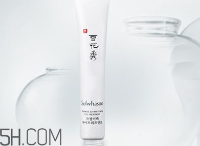 雪花秀眼霜怎么用？雪花秀閃理眼霜使用心得