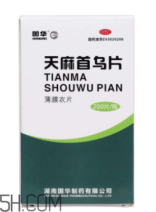 天麻首烏片能治脫發(fā)嗎？天麻首烏片能生發(fā)嗎？