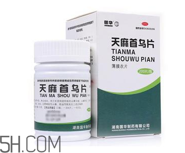 天麻首烏片能治脫發(fā)嗎？天麻首烏片能生發(fā)嗎？