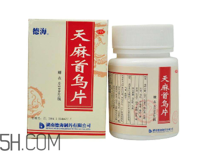 天麻首烏片能治脫發(fā)嗎？天麻首烏片能生發(fā)嗎？