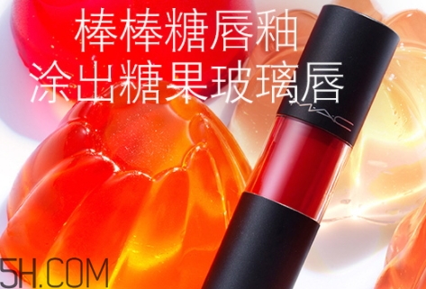 mac唇釉怎么涂？mac棒棒糖唇釉怎么涂均勻