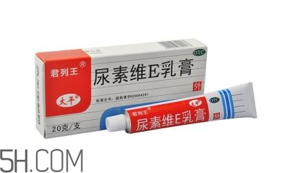 尿素維e乳膏能擦臉嗎？尿素維e乳膏怎樣祛斑？