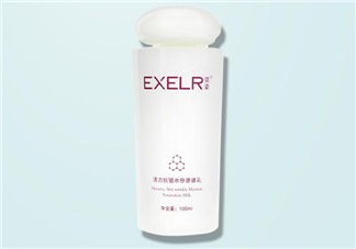 萱姿抗皺緊致滲透乳多少錢？萱姿抗皺緊致滲透乳價(jià)格