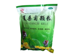 夏桑菊顆?？梢越?jīng)常喝嗎？夏桑菊顆?？梢造疃粏幔?></a>
<p class=