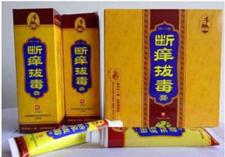 拔毒膏能貼臉上嗎？拔毒膏可以用在下身嗎？
