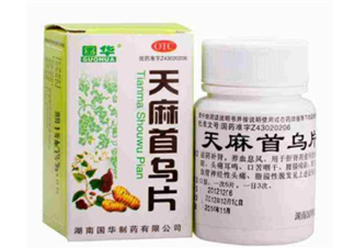 天麻首烏片能長期吃嗎？天麻首烏片多少錢一盒？