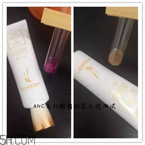 眼霜需要早晚都用嗎？ahc第五代眼霜效果怎么樣？