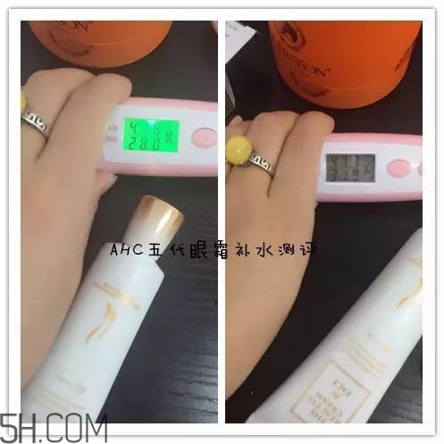 眼霜需要早晚都用嗎？ahc第五代眼霜效果怎么樣？