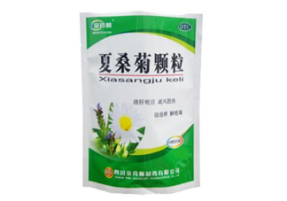 夏桑菊顆粒哺乳期能喝嗎？夏桑菊顆粒孕婦能喝嗎？