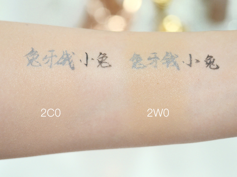 雅詩蘭黛白金粉底液色號(hào)試色與評(píng)測(cè)