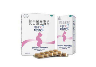 愛樂維國產(chǎn)的好還是國外的好？孕婦吃愛樂維的用法用量