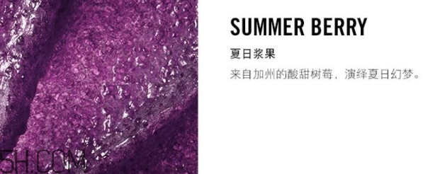 mac唇部磨砂膏多少錢？mac唇部磨砂膏怎么用？