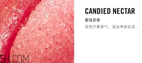 mac唇部磨砂膏多少錢？mac唇部磨砂膏怎么用？