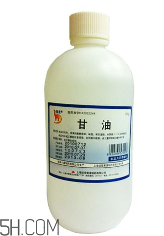甘油是丙三醇嗎？甘油會使皮膚變黑嗎？