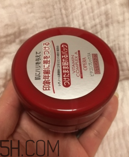 Opera維A免洗睡眠面膜白天能用嗎？什么時(shí)候用？