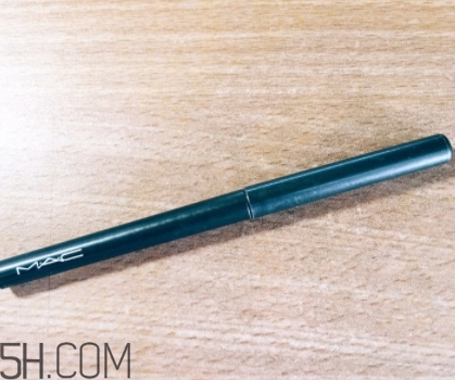 mac眼線筆多少錢？mac魅可眼線筆好用嗎？