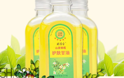 甘油會(huì)過(guò)敏嗎？甘油會(huì)過(guò)期嗎？