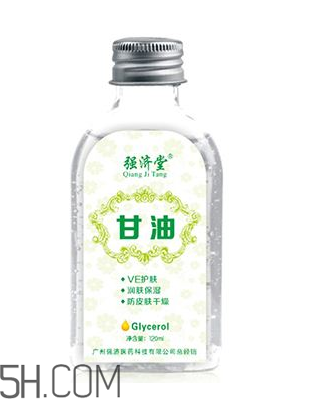 甘油會爆炸嗎?甘油會揮發(fā)嗎？