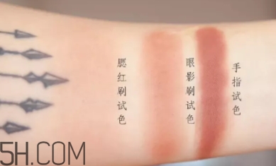 mac腮紅怎么樣？mac魅可腮紅評(píng)測(cè)