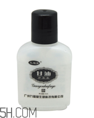 甘油有毒嗎？甘油有激素嗎？