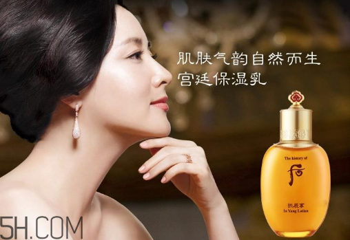 whoo后洗面奶適合什么年齡？為什么用洗面奶洗完臉通紅？