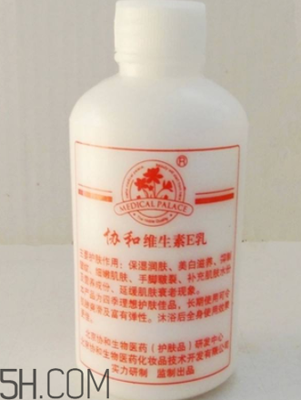 維生素e乳適合油性皮膚嗎？維生素e乳是護膚品嗎？