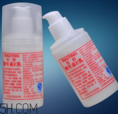 維生素e乳適合油性皮膚嗎？維生素e乳是護膚品嗎？