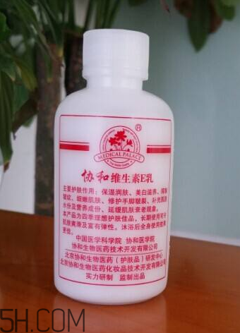 維生素e乳能祛斑嗎？維生素e乳能天天擦臉嗎？