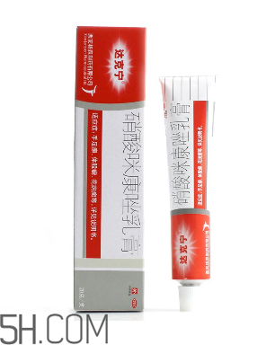 哺乳期可以用達(dá)克寧嗎？孕婦可以用達(dá)克寧嗎？