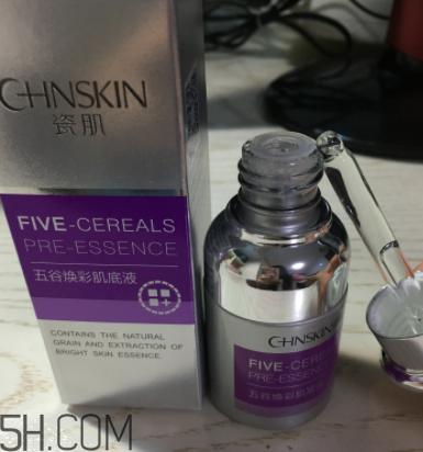 瓷肌五谷肌底液用在哪一步？有什么功效？