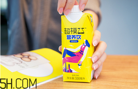 超模25營養(yǎng)飲是什么？超模25營養(yǎng)飲喝了會(huì)瘦嗎？