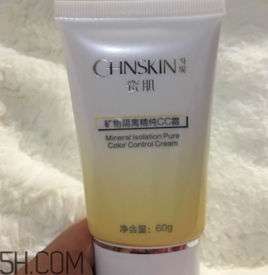 瓷肌礦物CC霜油不油？瓷肌礦物CC霜適合什么膚質(zhì)？