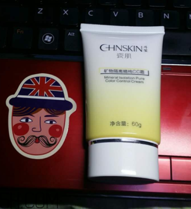 瓷肌礦物CC霜油不油？瓷肌礦物CC霜適合什么膚質(zhì)？