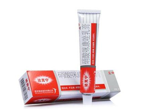 哺乳期可以用達克寧嗎？孕婦可以用達克寧嗎？