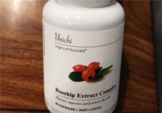 unichi玫瑰果膠囊吃幾個月有效果？unichi玫瑰果膠囊好不好？