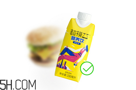 超模25營養(yǎng)飲是什么？超模25營養(yǎng)飲喝了會(huì)瘦嗎？
