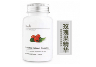 玫瑰果膠囊有哪些美容功效？玫瑰果膠囊的功效作用