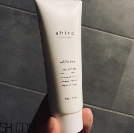shiro馬鞭草護(hù)手霜好用嗎？shiro北海道護(hù)手霜好用嗎？