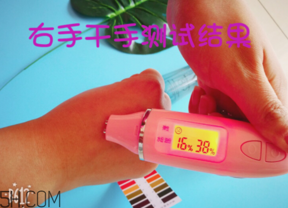 薇姿89能量瓶致敏？敏感肌能用薇姿89能量瓶嗎？