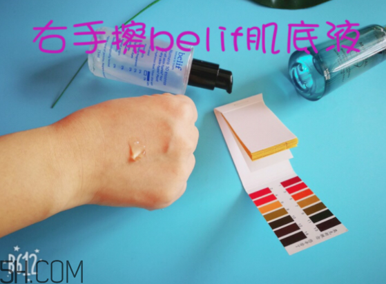 薇姿89能量瓶致敏？敏感肌能用薇姿89能量瓶嗎？